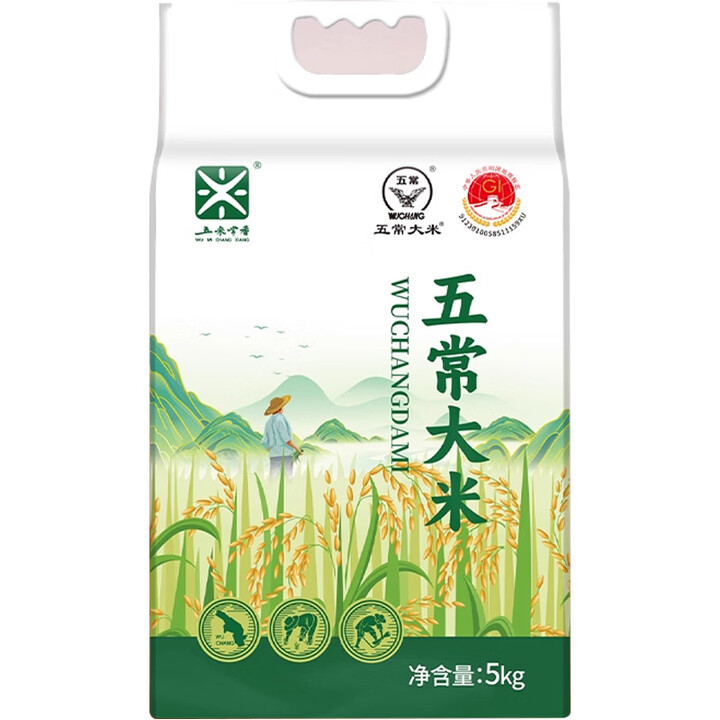 【五米常香(WUMICHANGXIANG)S3332b】五米常香五常大米10斤正宗五常大米东北大米现磨五常大米东北大米鲜大米【行情 报价 价格 ...