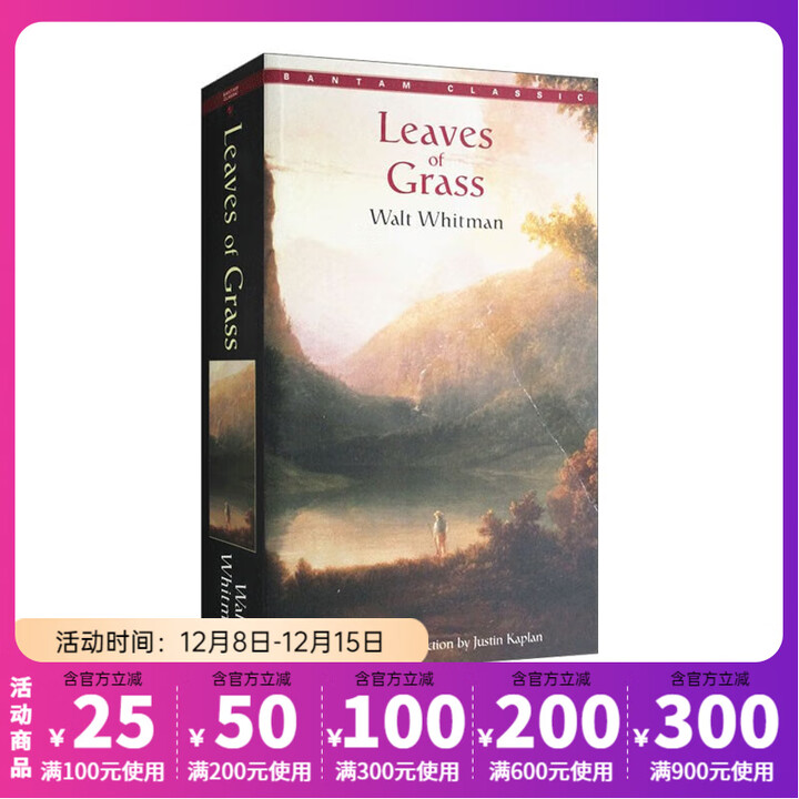 《英文原版 Leaves of Grass 草叶集 沃尔特 惠特曼Walt Whitman 经典名著文学 .》【摘要 书评 试读】- 京东图书