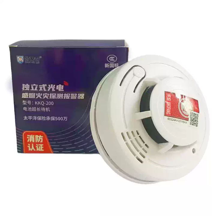 独立式消防烟感报警器消防专用烟雾报警器家用消防火灾烟感探头 凯酷奇【图片 价格 品牌 报价】-京东
