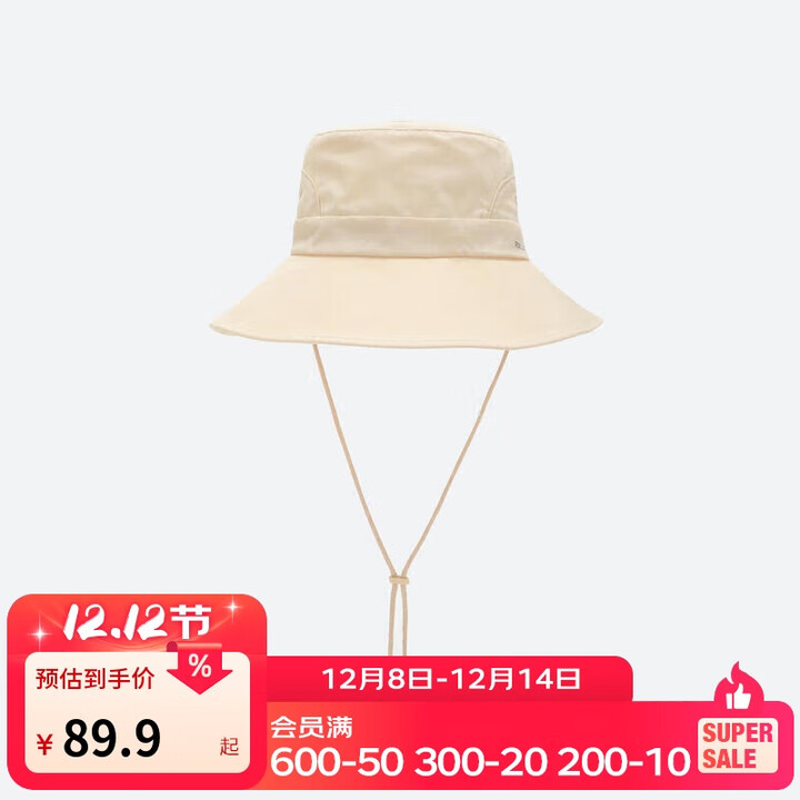 迪卡侬（DECATHLON）防晒帽防紫外线太阳帽子户外徒步遮阳渔夫5118930