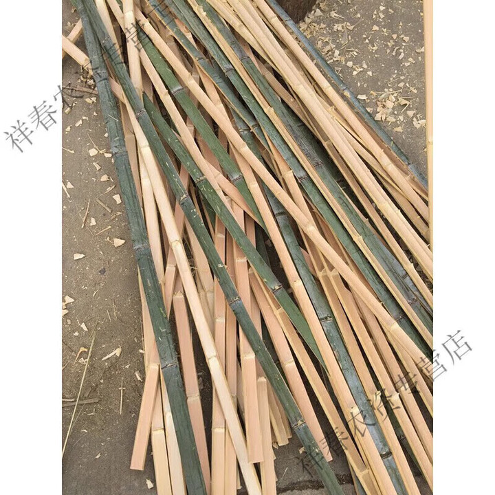 大棚长竹片竹条农用竹批子毛竹片竹子片小拱棚蔬菜支架工地细竹条 4厘米左右宽2米长30根【图片 价格 品牌 报价】-京东