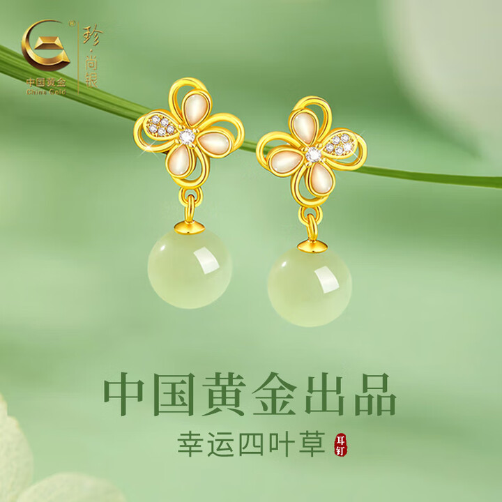京东(JD.COM)-正品低价、品质保障、配送及时、轻松购物!