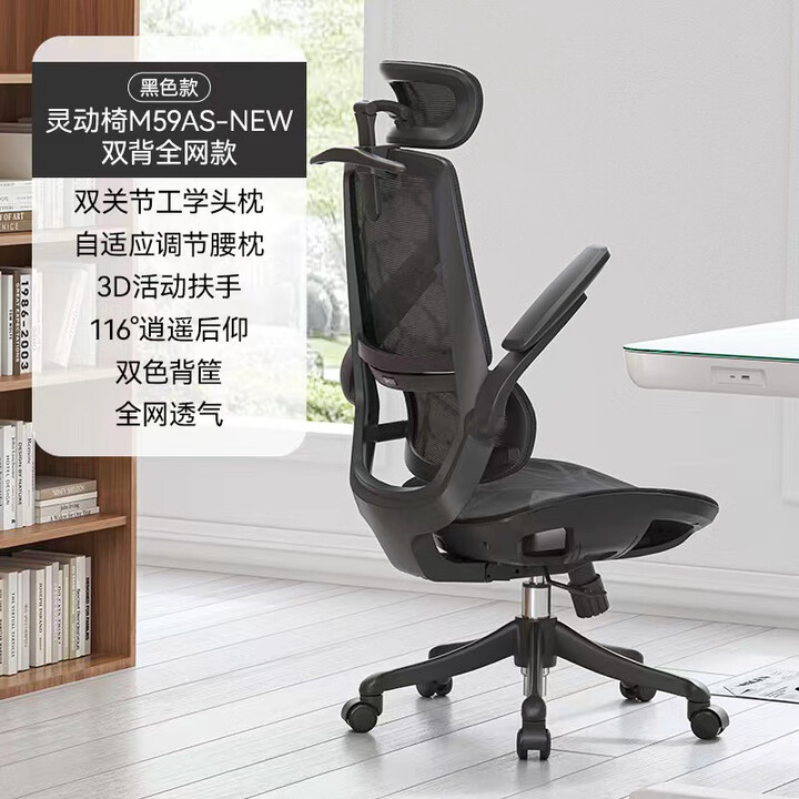 京东(JD.COM)-正品低价、品质保障、配送及时、轻松购物!