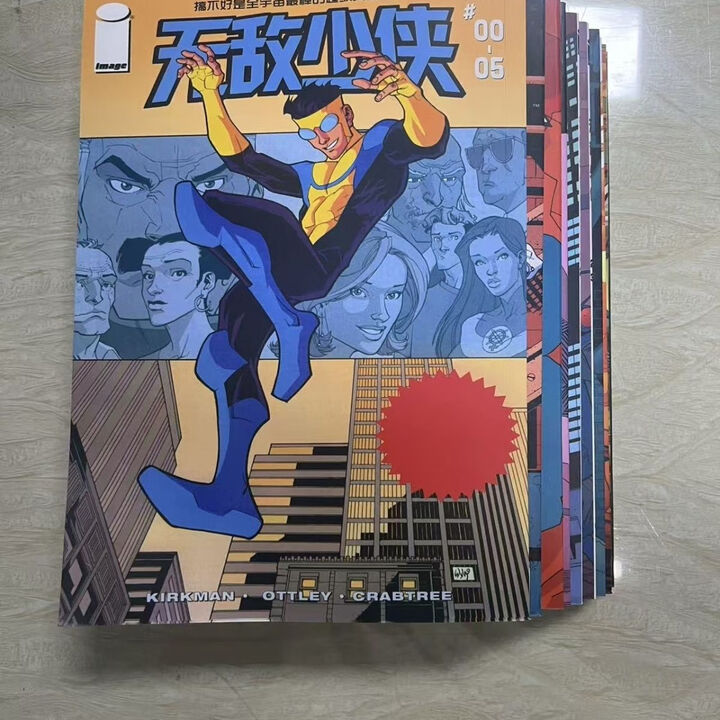 《全彩中文版 无敌少侠马克 漫画 无敌战争全彩版1-20册全彩 无敌少侠1-20册全套》【摘要 书评 试读】- 京东图书