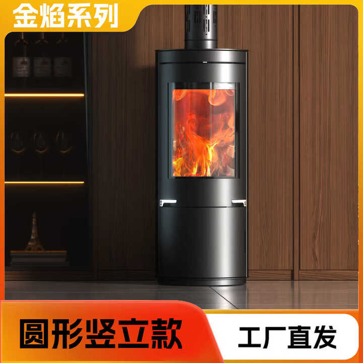 京东(JD.COM)-正品低价、品质保障、配送及时、轻松购物!