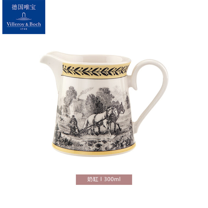 德国唯宝(Villeroy&Boch)villeroyboch德国唯宝下午茶壶欧式咖啡杯碟陶瓷奥顿情侣新婚礼物 奶缸_ 0.3L【图片 价格 ...