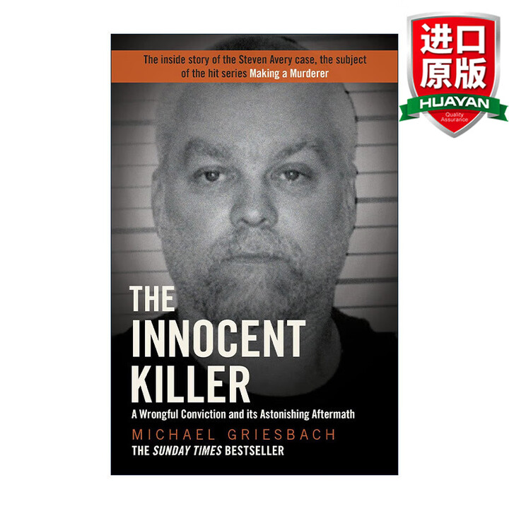 《The Innocent Killer 英文原版 无辜的杀人者 Netflix 纪录片制造杀人犯原著 英文版 进口英语原版书籍 犯罪纪实
