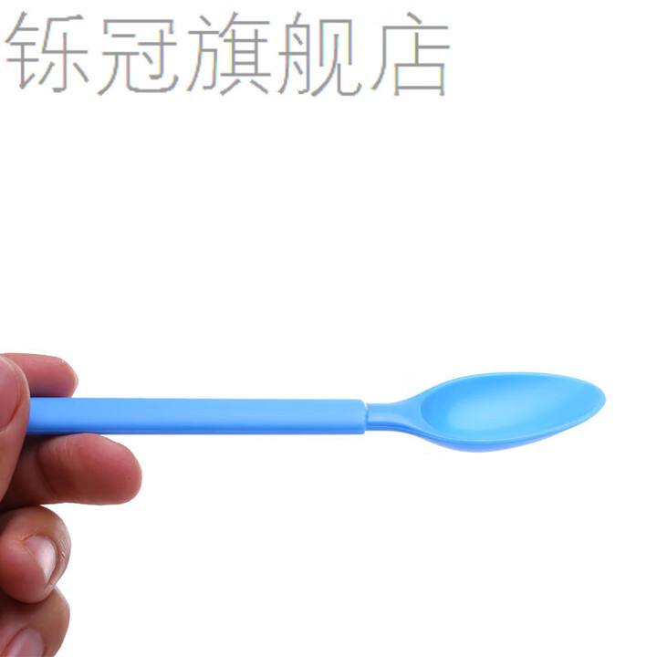 萌依儿(Mengyier)看守所专用勺子 监狱看守所谈话安全勺子 软柄勺 可折弯曲防吞咽 可折弯安全勺 TPE+PP混合(此款5个起售)【图片 ...