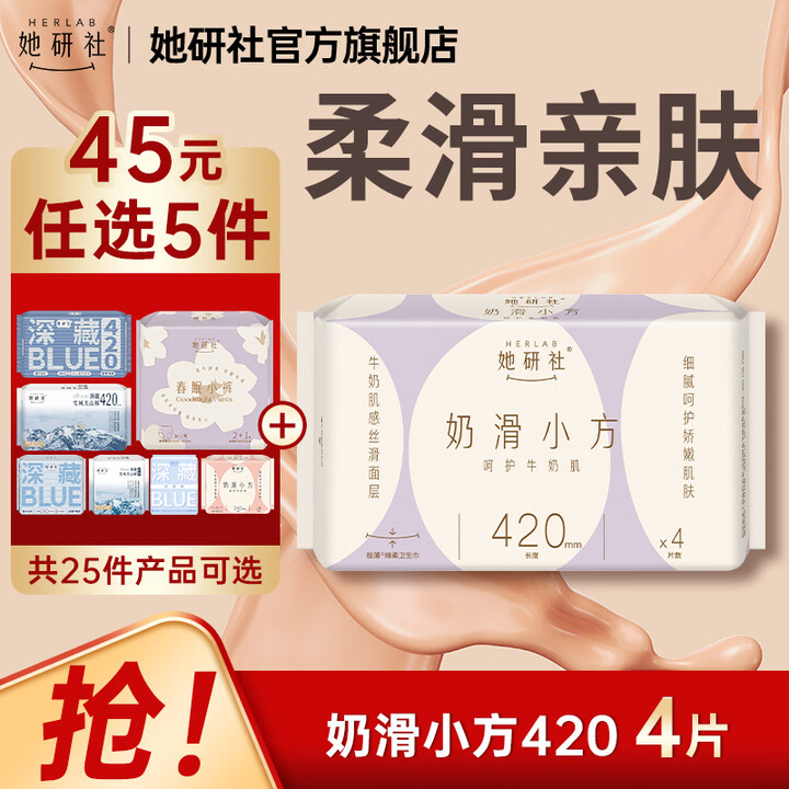 京东(JD.COM)-正品低价、品质保障、配送及时、轻松购物！