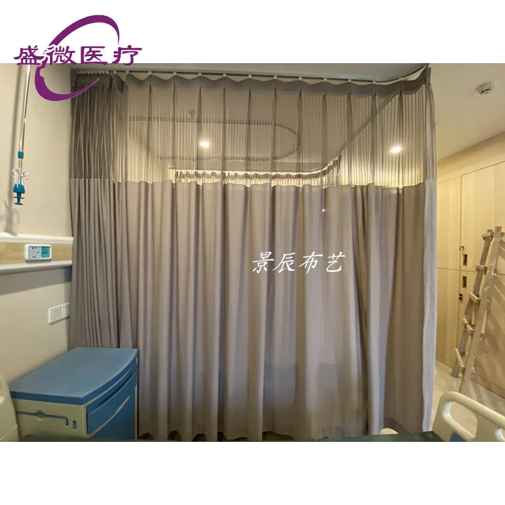 馨悠洁医院用窗帘隔断帘美容院养身馆隔帘诊所床位拉帘L型U型医用帘定制 雅致灰 普通加厚 打孔加工【图片 价格 品牌 报价】-京东