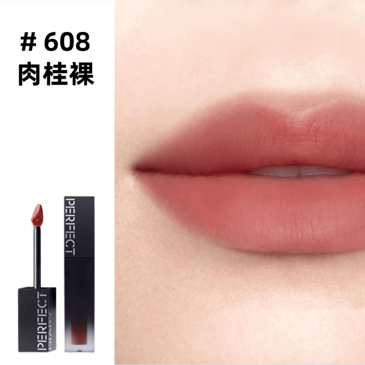 完美日记（perfect Diary）精华气色唇粉霜602焙茶粉606丝绒唇釉哑光唇泥素颜口红新 608【肉桂裸】 28g【图片 价格 品牌 