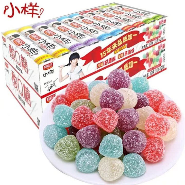 小样酸q糖360g桶装糖果汁软糖橡皮糖儿童水果糖零食喜糖批发 40支盒装720g无罐子【图片 价格 品牌 报价】-京东