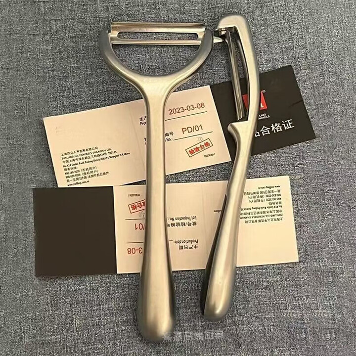 德国尾货304不锈钢削皮刀水果刀家用刮皮刀刮皮刀水果削皮器 削皮器【竖型+Y型】各1【图片 价格 品牌 报价】-京东
