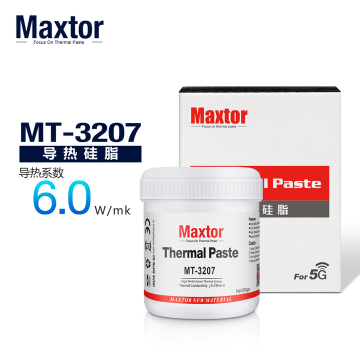 Pasta térmica Maxtor MT-3207 200g