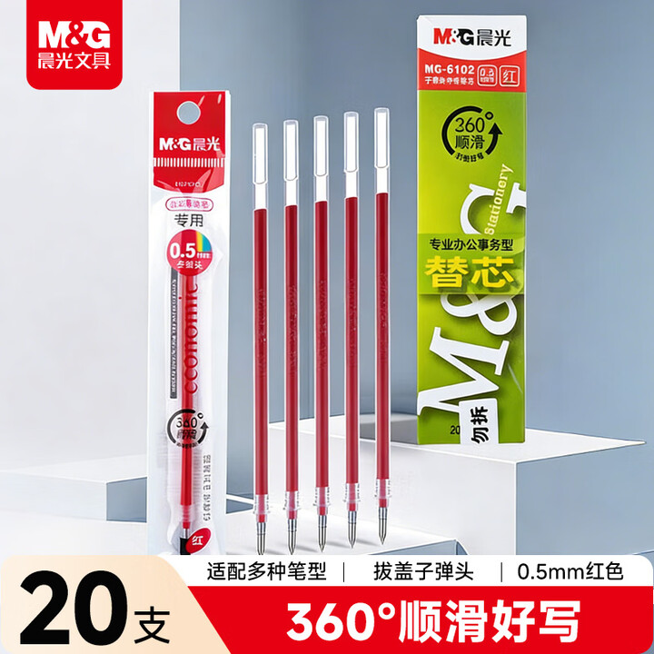 京东(JD.COM)-正品低价、品质保障、配送及时、轻松购物!