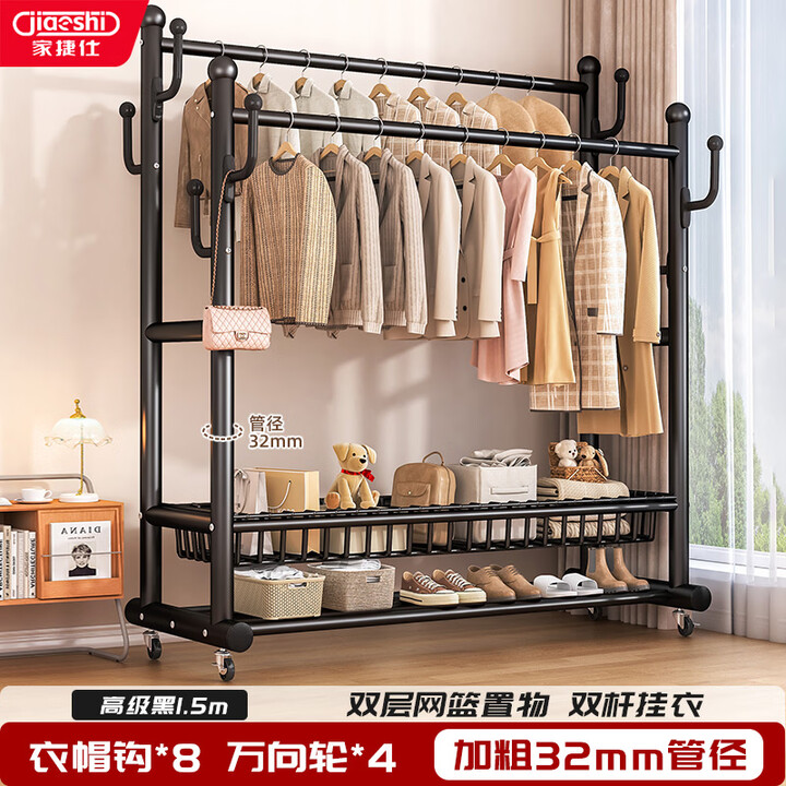 京东(JD.COM)-正品低价、品质保障、配送及时、轻松购物!
