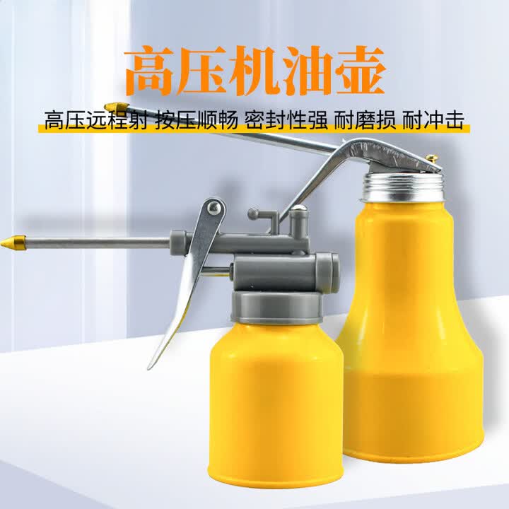 500ml