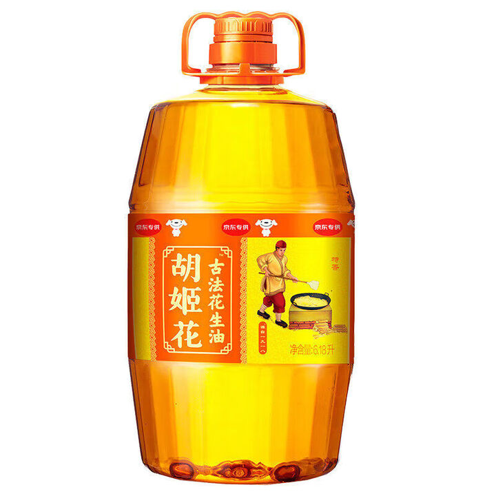胡姬花古法生油618L压榨一级食用油植物油木榨油香炒菜 6点18L 生油6点18L【图片 价格 品牌 报价】-京东