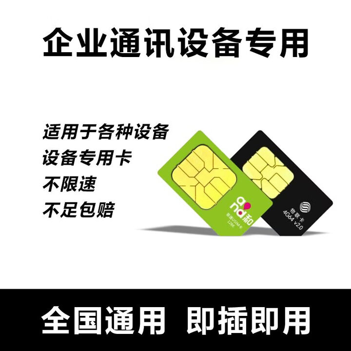 京东(JD.COM)-正品低价、品质保障、配送及时、轻松购物!