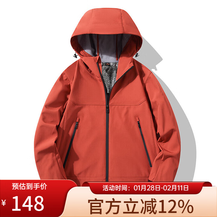 凡客诚品凡客官方店三防连帽软壳夹克外套男士休闲风 朱雀红 M【图片 价格 品牌 报价】-京东