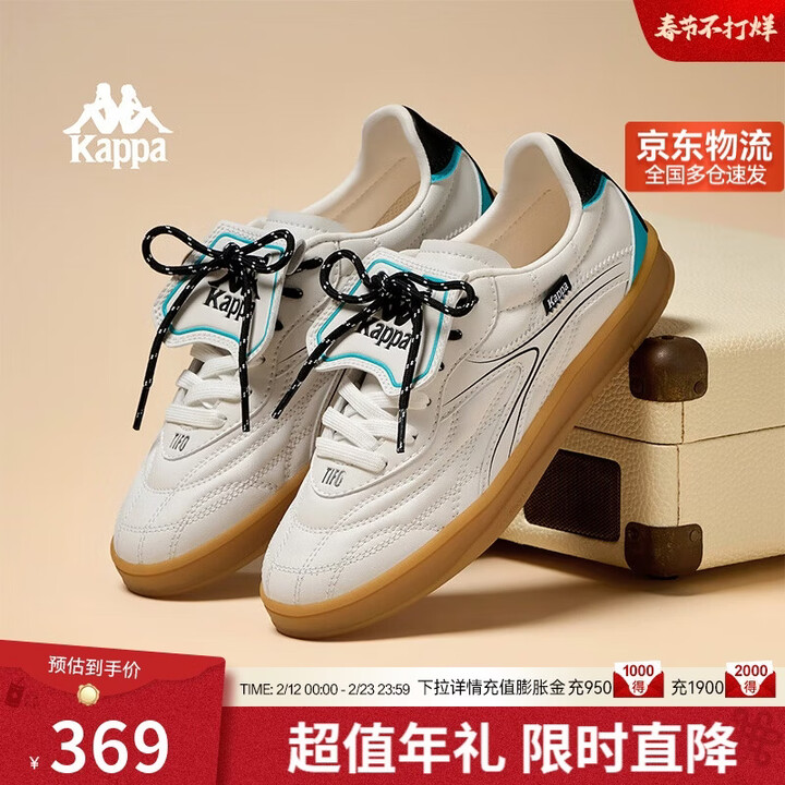 【卡帕K0FZ5CC22CA-012】卡帕(Kappa)男鞋百搭德训鞋子春季新款轻便运动跑步鞋潮流休闲鞋 经典白 41【行情 报价 价格 评测】-京东