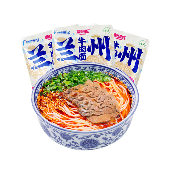 兰啵旺清真兰州牛肉面拉面速食鲜面非油炸方便经典早餐夜宵 兰州牛肉面230g袋【试吃装】【图片 价格 品牌 报价】-京东