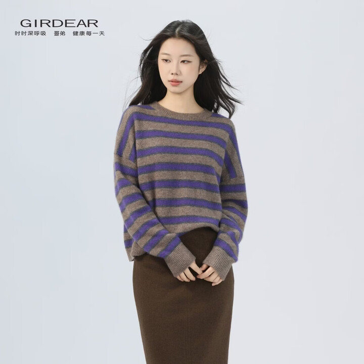 哥弟(GIRDEAR)女装毛衣秋冬新款撞色条纹宽松慵懒风经典圆领针织上衣138105 芋泥紫 S 2码【图片 价格 品牌 报价】-京东