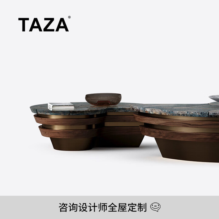 TAZA 茶几 实木茶几轻奢现代客厅2026新款 黑胡桃木设计师家具 Top Notch 星空蓝天然奢石 海螺茶几组合【图片 价格 品牌 报价】-京东