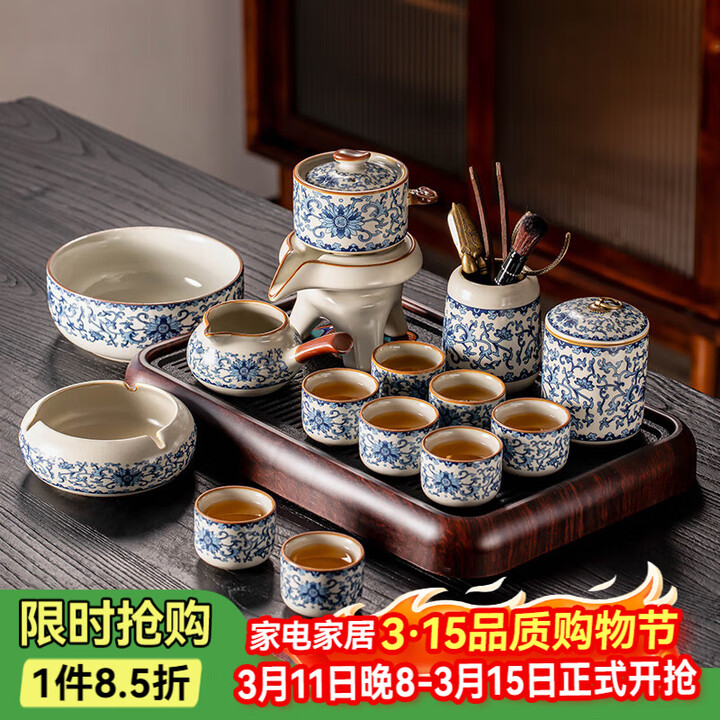 瓷牌茗茶具繁华自动茶具整套汝窑石磨自动泡茶器家用防烫功夫茶具套装礼盒装 繁华自动茶具八杯全套+磁石茶盘【图片 价格 品牌 报价】-京东