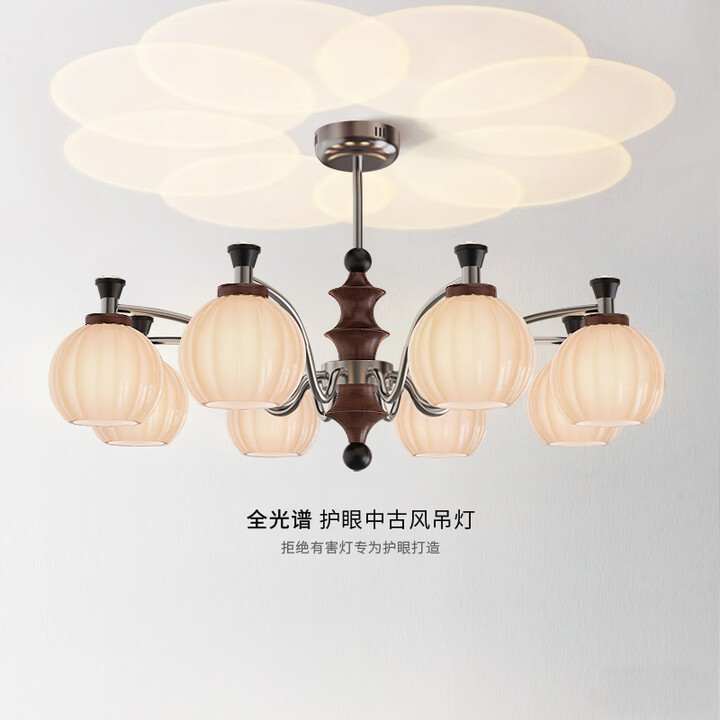 名家艺中古风吊灯客厅大灯主灯竹节法式复古新中式柿子灯具全屋2026新款 竹节投影吊灯8头95cm三色R97 包安装【图片 价格 品牌 报价】-京东