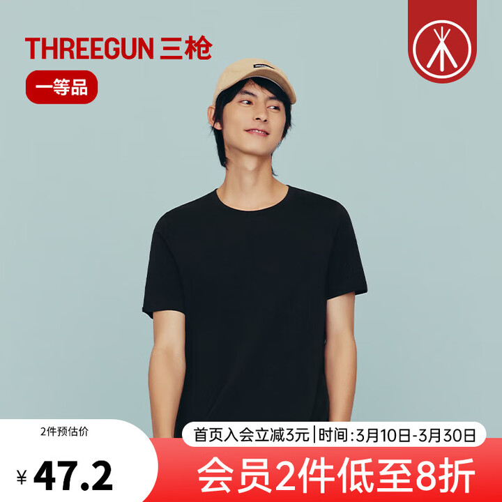 京东(JD.COM)-正品低价、品质保障、配送及时、轻松购物!