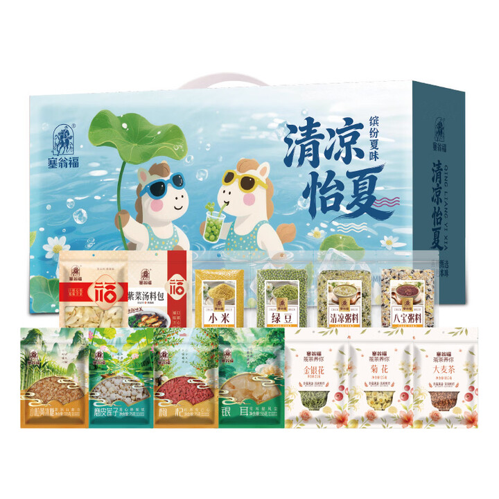 塞翁福 清凉怡夏礼2000g【图片 价格 品牌 报价】-京东