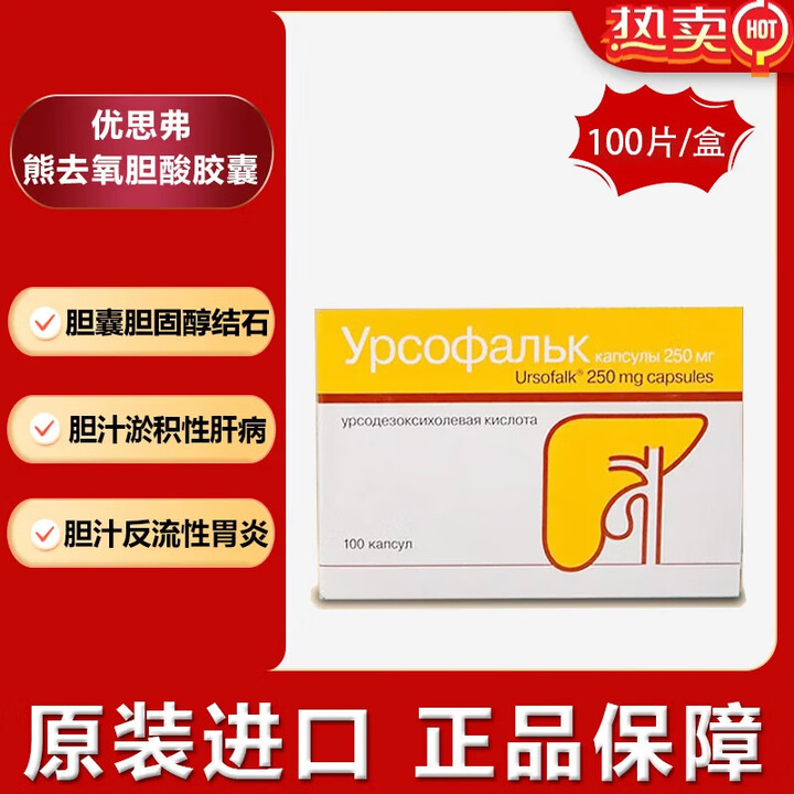 京东(JD.COM)-正品低价、品质保障、配送及时、轻松购物!