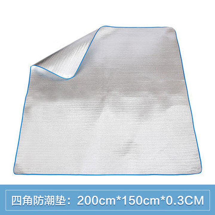 北岳户外便携春游垫子加厚防潮垫野餐垫野炊地垫草坪露营野营野餐布垫 防潮垫2*1.5m