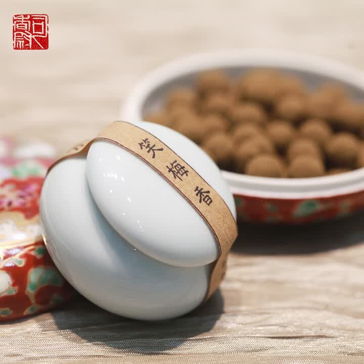 司香尉 繁花香丸球古法古方手工合香花香熏香天然金木樨香丸粒 【笑梅香】香丸12克 12g【图片 价格 品牌 报价】 京东 