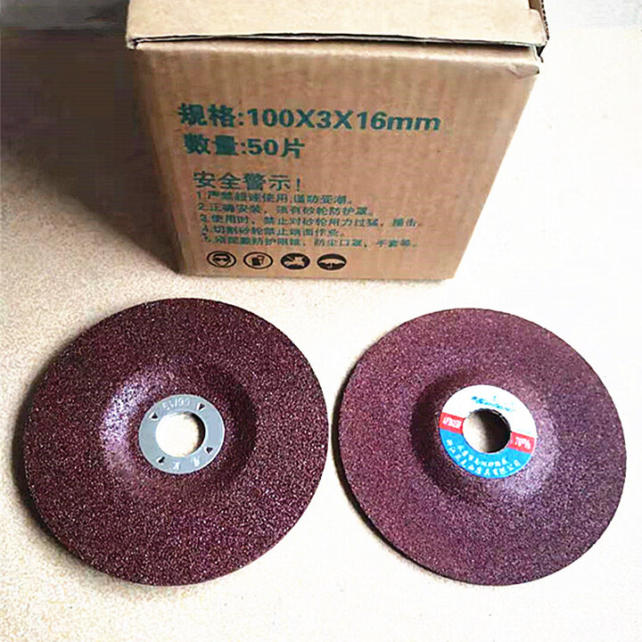 赛乐透定制100切割片角磨机磨片割片砂轮片角磨片高速树脂锯片 3厘切片50片【图片 价格 品牌 报价】-京东
