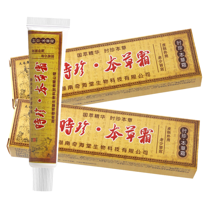 欢夫时珍本草霜夫易康欢夫乳膏 1盒