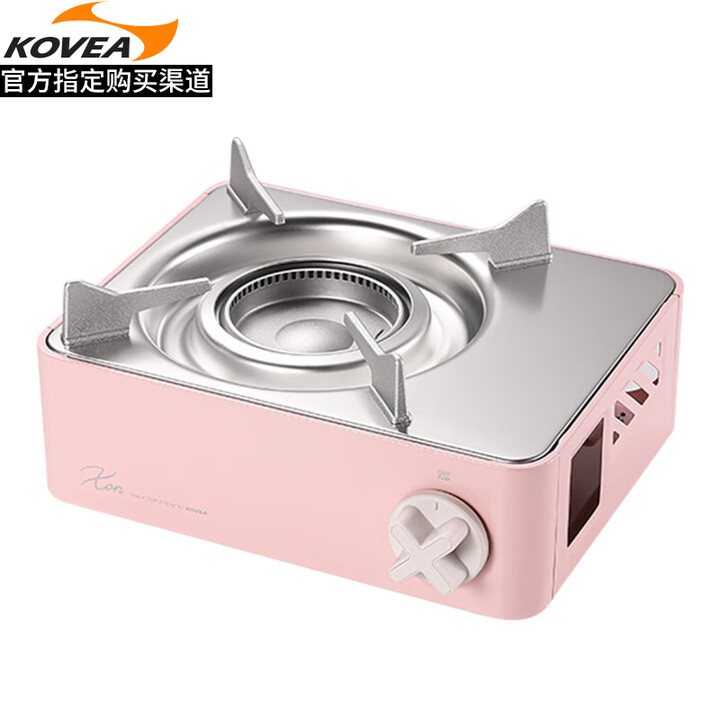 KOVEA韩国进口防风卡式炉 迷你便携燃气炉户外煤气灶露营瓦斯炉 X-ON 樱花粉