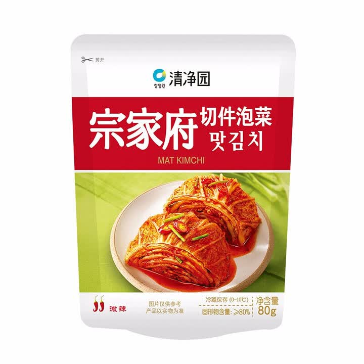 【宗家府无】宗家府泡菜80g【行情 报价 价格 评测】-京东