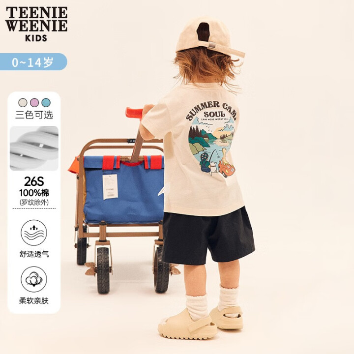 Teenie Weenie Kids小熊童装男女童男女宝宝2...