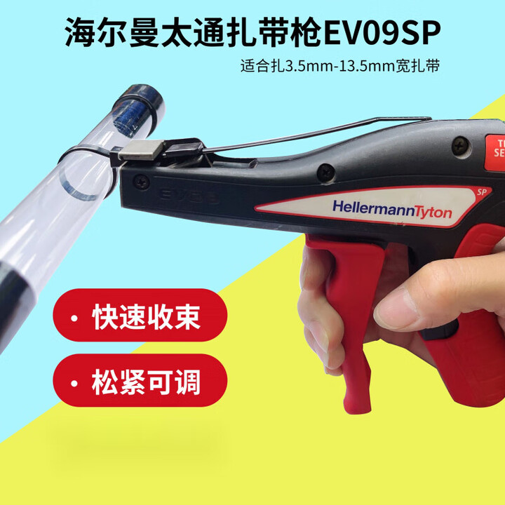 京东(JD.COM)-正品低价、品质保障、配送及时、轻松购物！