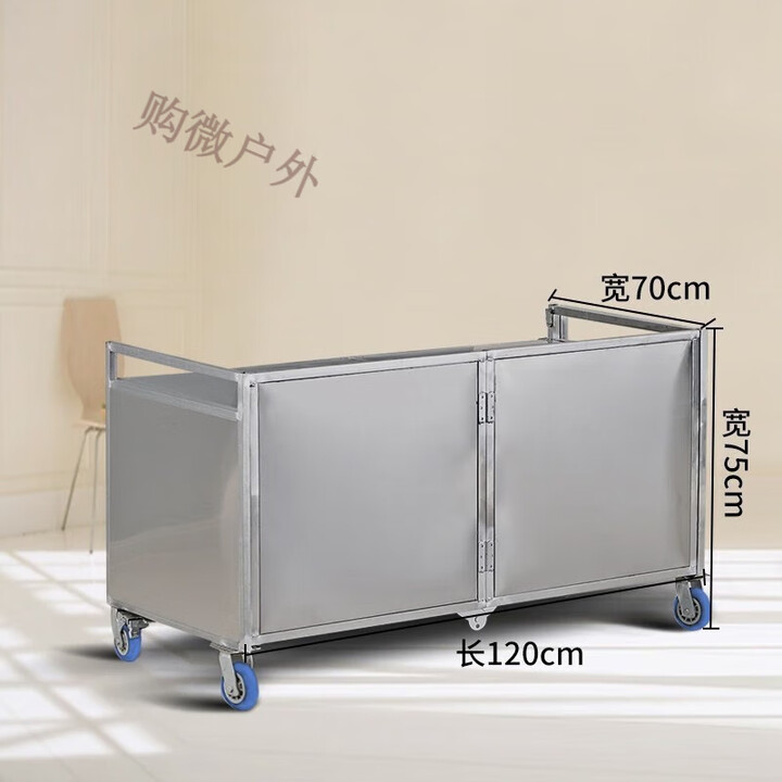 卫辞移动地摊车不锈钢摆摊小推车加厚手推餐车折叠多功能夜市冷饮 加厚镀锌钢1.2米