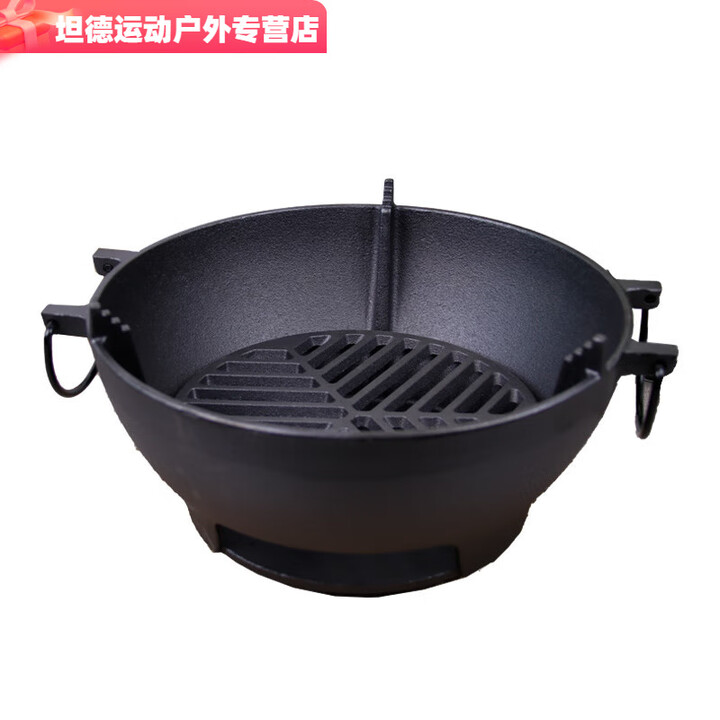 户外铸铁烤炉烧烤炉烧烤肉圆形煮茶露营木炭无涂层加厚 25cm炭火炉(单烤炉)