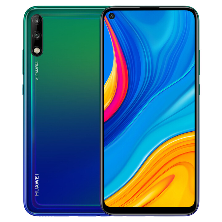 华为 HUAWEI 畅享10 极点全面屏4800万超清夜景4...