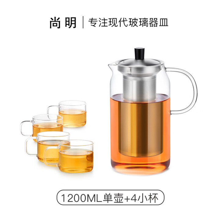 尚明耐热玻璃冲茶壶泡茶壶茶水分离过滤家用大容量泡茶器加厚茶具...