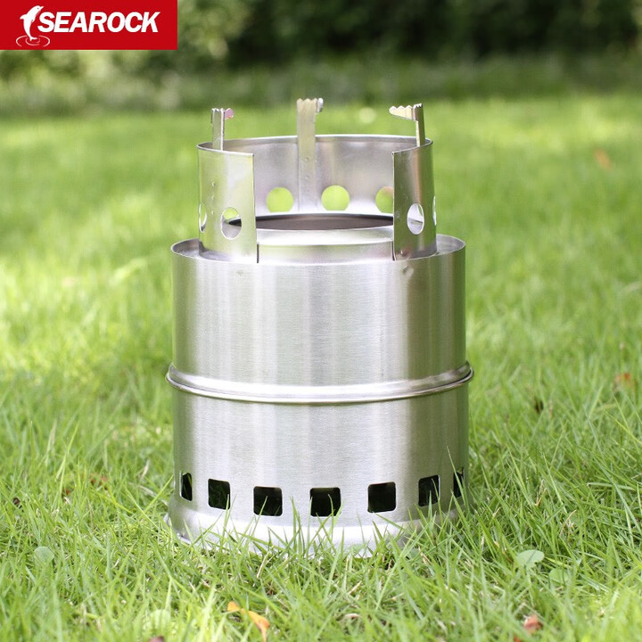 SEAROCK不锈钢柴火炉户外野炊烧烤炉便携野营炉架烧烤炉酒精炉防风柴火灶 三脚柴火炉