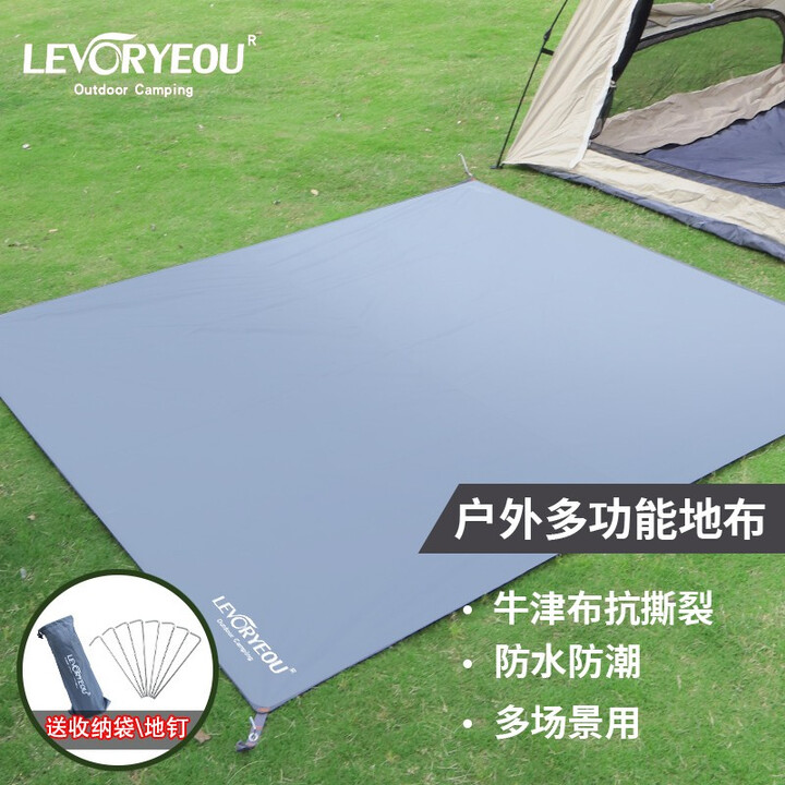 侣友（LEVORYEOU） 户外地席露营地垫加厚防水耐磨野餐垫牛津布防潮六边角地布地席 牛津地席：210X180cm