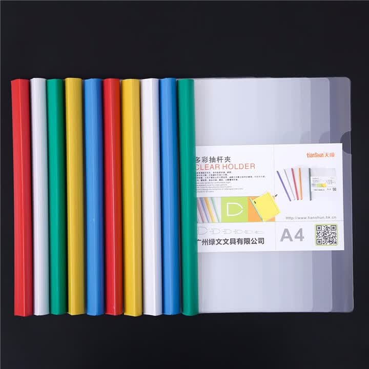 抽杆文件夹透明插页抽杆夹a4拉杆夹a4加厚档案夹抽拉杆文件夹a4资 A4尺寸侧宽2.5cm彩色10个装Q325【图片 价格 品牌 报价】-京东