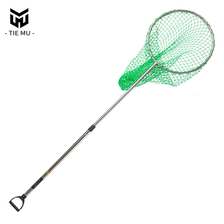 铁穆 防暴钢叉 伸缩加厚不锈钢叉大腰叉 抓捕网兜 