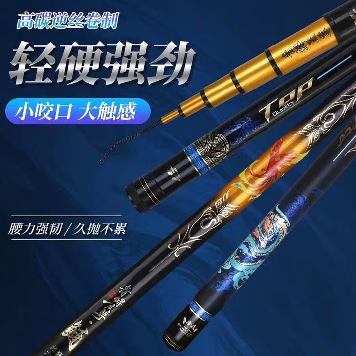 青鲟至尊青鲟至尊鲢1